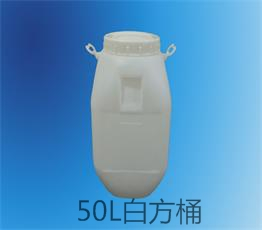 天津白方桶生产厂家